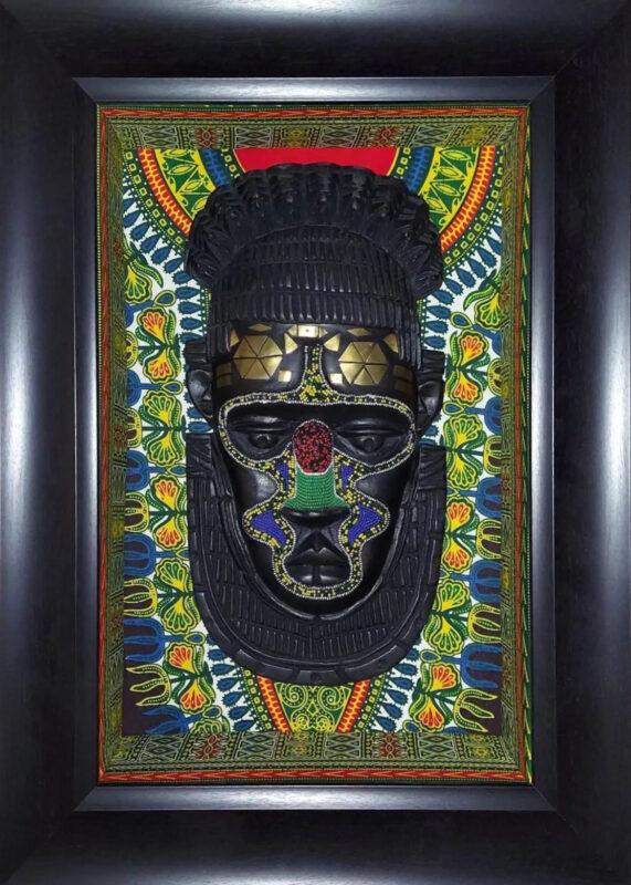 Vintage Nigerian Ceremonial Mask